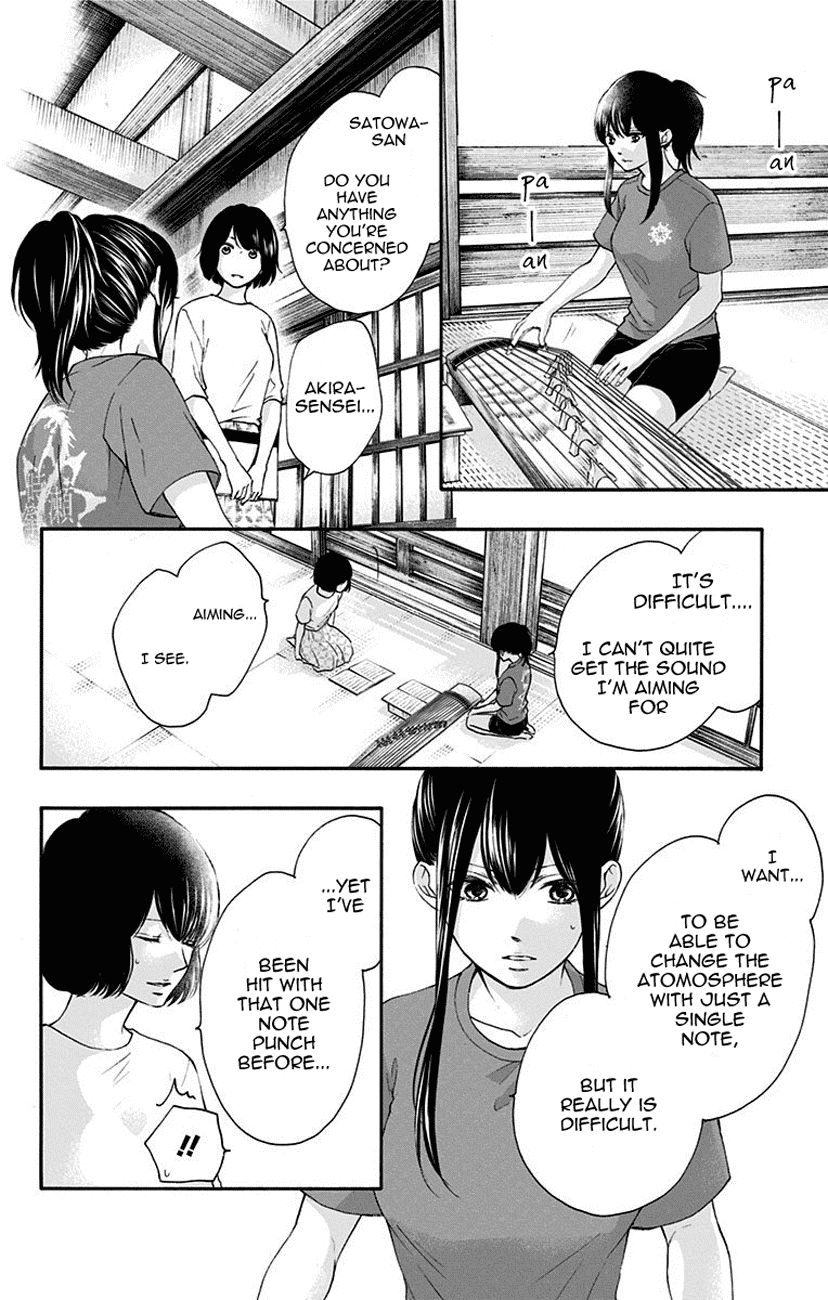 Kono Oto Tomare!, Chapter 72 image 14